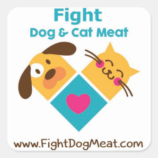 20のステッカーパック スクエアシール