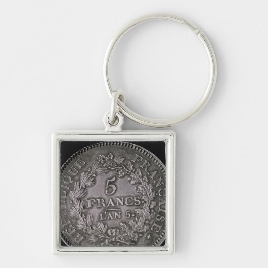 20のソルのポンド キーホルダー (正面)