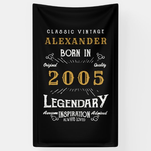 20パーソナライズされた誕生日2005生まれヴィンテージ黒 横断幕 (縦)