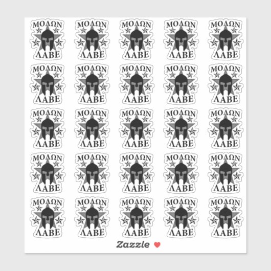 20モロンラベスパルタン戦士スターズ シール (シート)