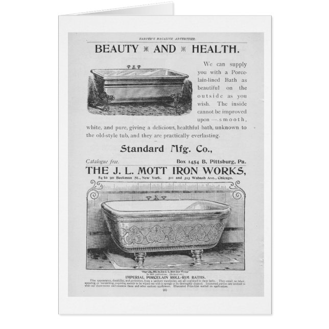 20世紀初頭の広告 (正面)