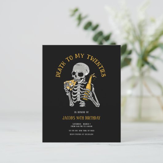 20代の招待状に予算死 (スタンド正面)