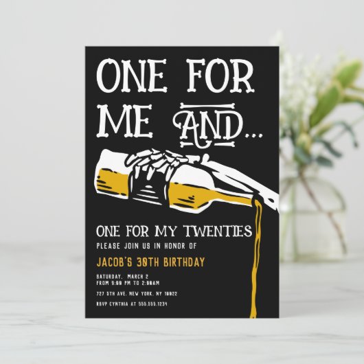 20代の招待状 招待状 (スタンド正面)