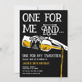 20代の招待状 招待状