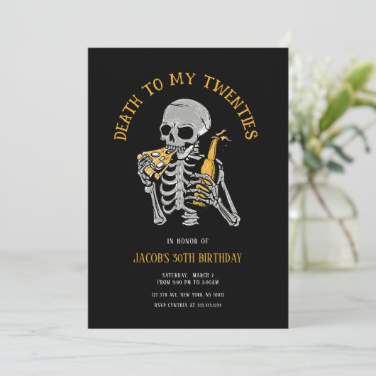 20代の招待状 招待状 (スタンド正面)