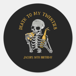 20代の死 ラウンドシール