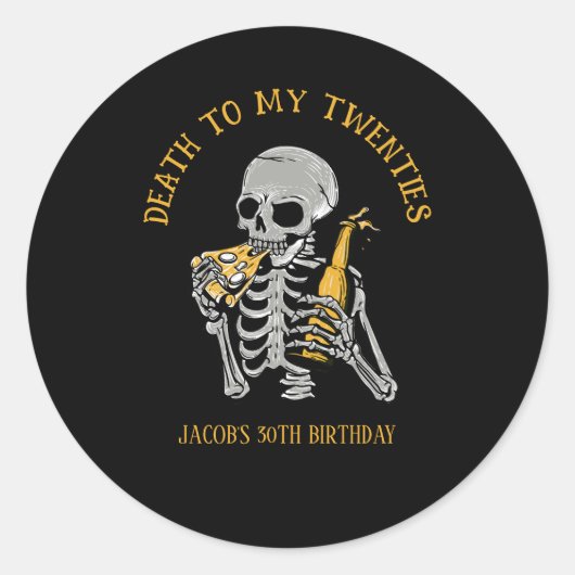 20代の死 ラウンドシール (正面)