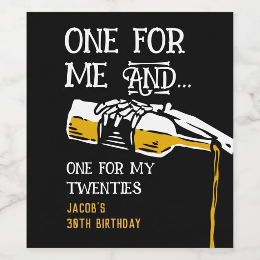 20代の死 ワインラベル (シングルラベル)