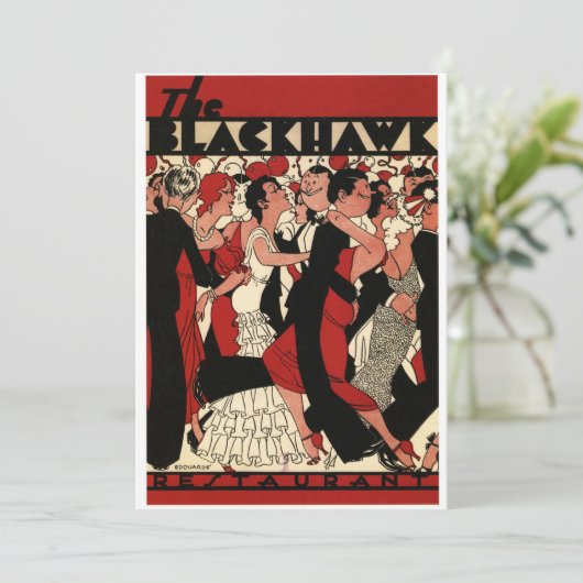 20代の轟音 招待状 (スタンド正面)