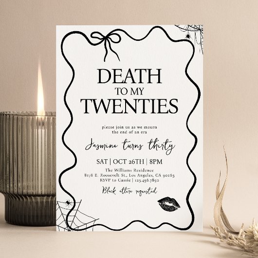 20代生誕30周年パーティー 招待状