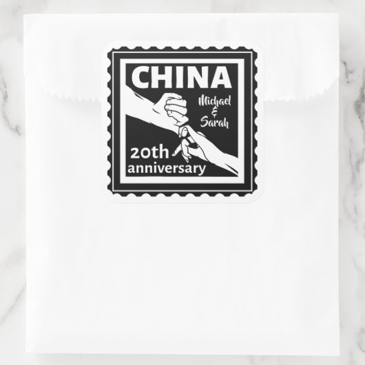 20周年結婚中国伝統的 スクエアシール (バッグ)