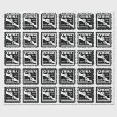 20周年結婚中国伝統的 ラッピングペーパー (フラット)