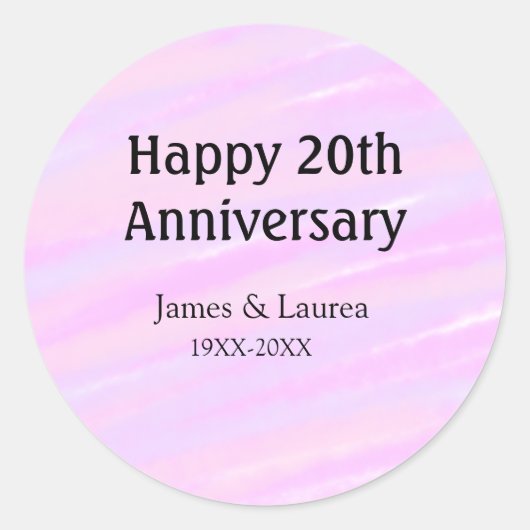 20周年記念おめでとうピンクパープルパステル名前ボル ラウンドシール (正面)