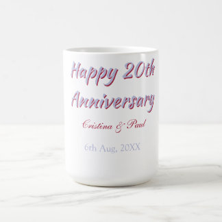 20周年記念おめでとう パープルマロンの結婚式の名前 コーヒーマグカップ