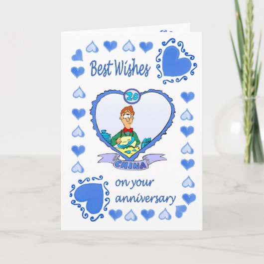 20周年記念カード 中国 カード (正面)