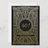 20年代アート素晴らし 招待状 (正面)