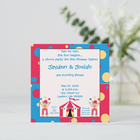 20日2対2でおもしろいが… 招待状 (スタンド正面)