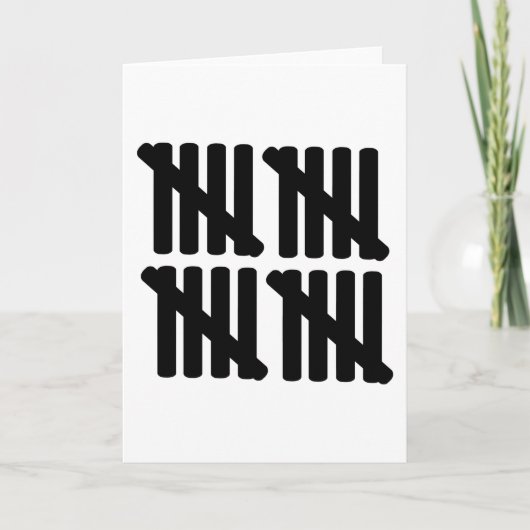 20歳の誕生日 カード (正面)