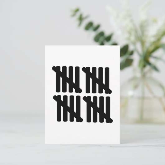 20歳の誕生日 ポストカード (スタンド正面)