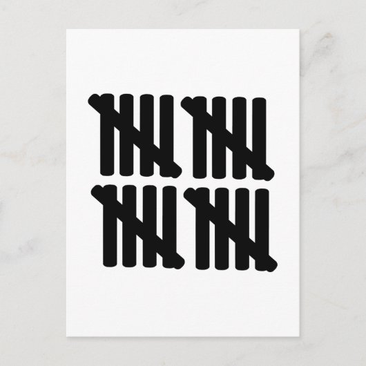 20歳の誕生日 ポストカード (正面)