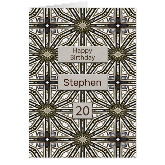 20誕生日抽象芸術デザイン (正面)