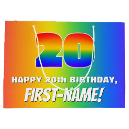 20誕生日: カラフル、おもしろいレインボーパターン# 20 ラージペーパーバッグ