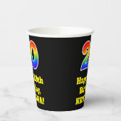 20誕生日:カラフル、おもしろい、エキサイティング、レインボー20 紙コップ (左)