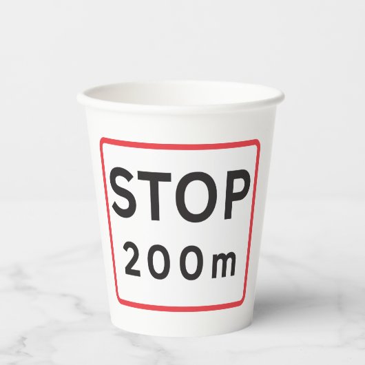 200ストップm道路標識交通安全警告確保 紙コップ (正面)
