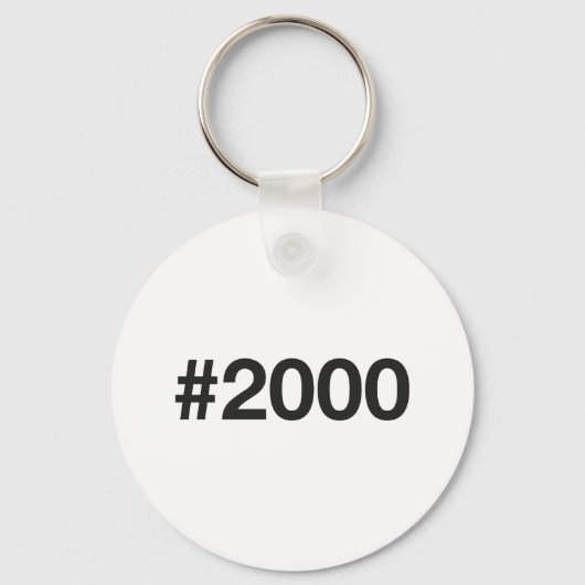 2000ハッシュタグ25誕生日記念日 キーホルダー (正面)