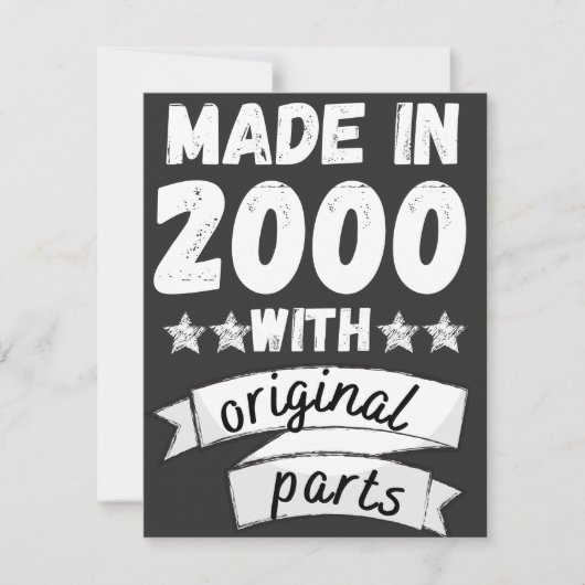 2000年に製造されたオリジナル部品 シーズンカード (正面)
