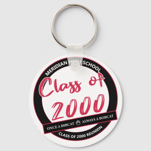 2000年の子午線クラス懇親会キーチェーン キーホルダー (正面)