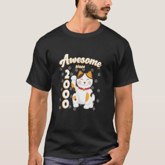 2000年生まれの誕生日は最高 Men's Women's Cat Wavi Tシャツ
