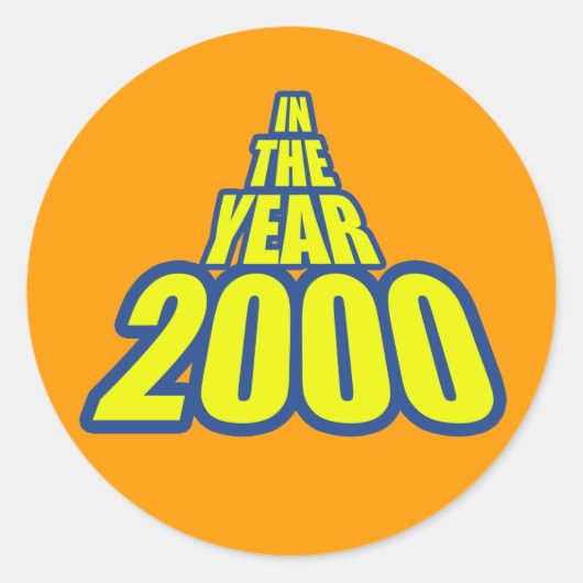 2000年 ラウンドシール (正面)