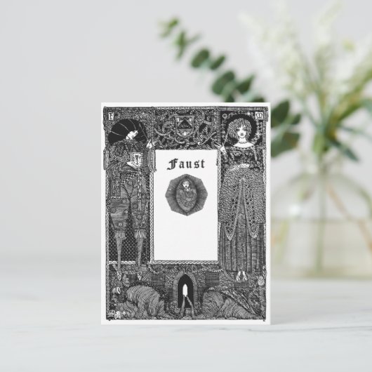 2001年8月 ポストカード (スタンド正面)