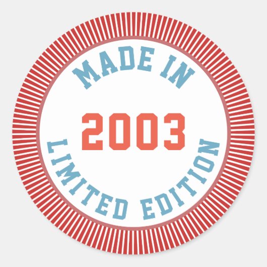 2003年製 ラウンドシール (正面)