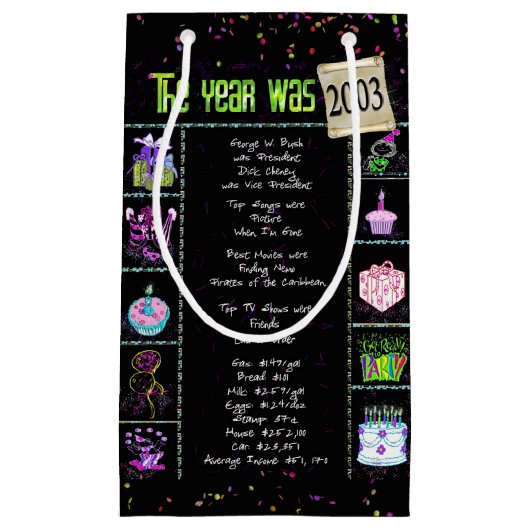 2003誕生年トリビア黒小抱き枕 スモールペーパーバッグ (正面)