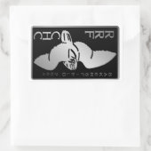 2004ベーカーズフィールド 長方形シール (バッグ)