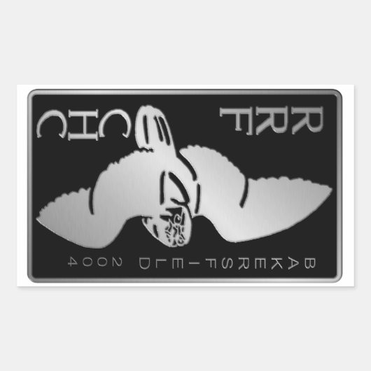 2004ベーカーズフィールド 長方形シール (正面)