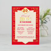 2004年度 優雅なクラス 20年ぶりの高校同窓会 箔招待状 (立ち正面)