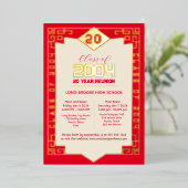 2004年度 優雅な20周年高校同窓会 箔招待状 (立ち正面)