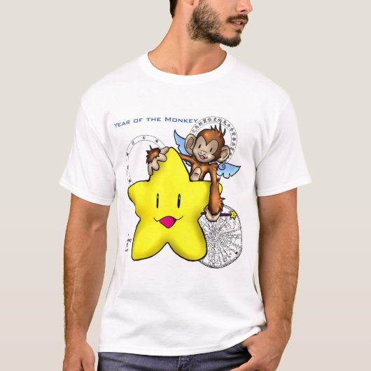 2004年間の猿! (星) Tシャツ (正面)