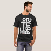 2004年限定版セーラー18th tシャツ (正面フル)