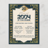 2004 エレガント 20年HS懇親会のアールデコクラス ポストカード (正面)