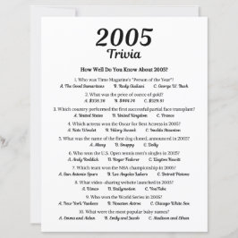 2005トリビアゲーム