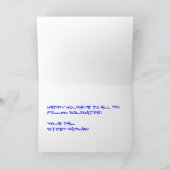 2005年サンノゼ、カリフォルニアのイギリス委任の シーズンカード (内部)