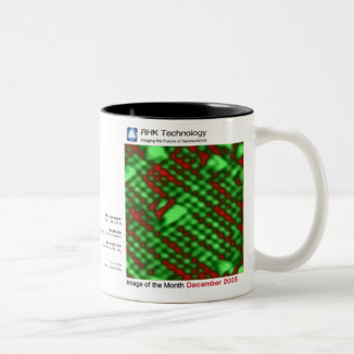 2005年12月- RHKの技術: 月のイメージ ツートーンマグカップ