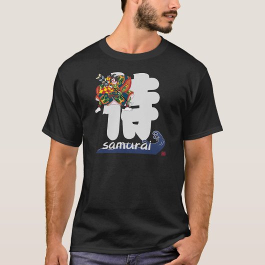 20054.png tシャツ (正面)