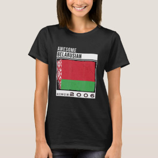 2006素晴らし年からベラルーシ16th Bir Tシャツ