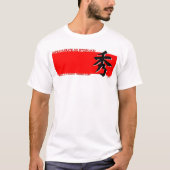 2007年のエリートの訓練の空手のキャンプ用シャツ(ライト) Tシャツ (正面)