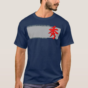 2007年のエリートの訓練の空手のキャンプ用シャツ(中立) Tシャツ